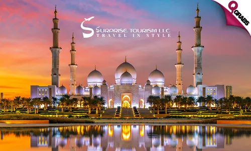 5 Days & 4 Nights Magic of Dubai Tour Package!